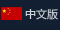 Ѹ늳؏S(chng)