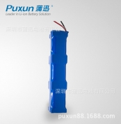 7.4V늳 (zhun)늳ؽM ɴ13.2Ah 18650늳