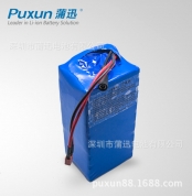 7.4V늳ؽM 18650늳ؽM 20000mah늳 ɴt(y)x(zhun)I(y)늳