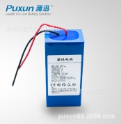 7.4V늳 15.4Ah18650늳 ɴ늳ؽM 7.4Vt(y)е늳ؽM