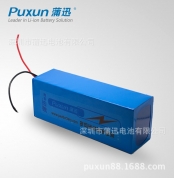 14.8V늳ؽM 11Ah18650늳