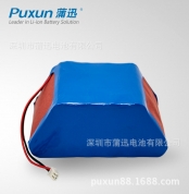 18V늳أ6600mah